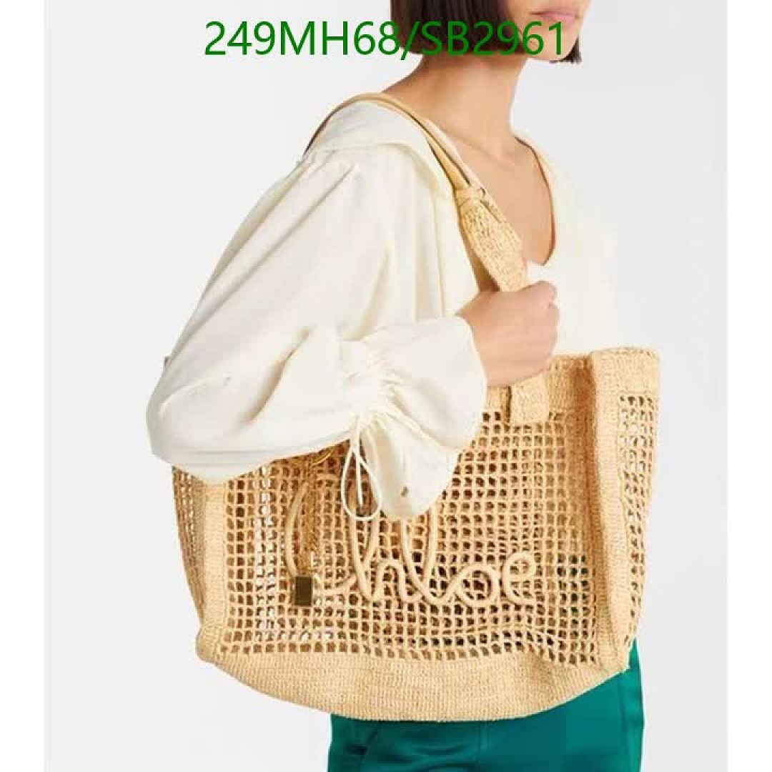 Chlo-Bag-Mirror Quality Code: SB2961 $: 249USD