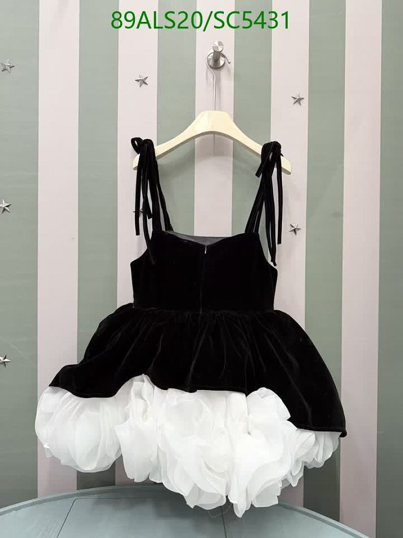 Dior-Kids clothing Code: SC5431 $: 89USD