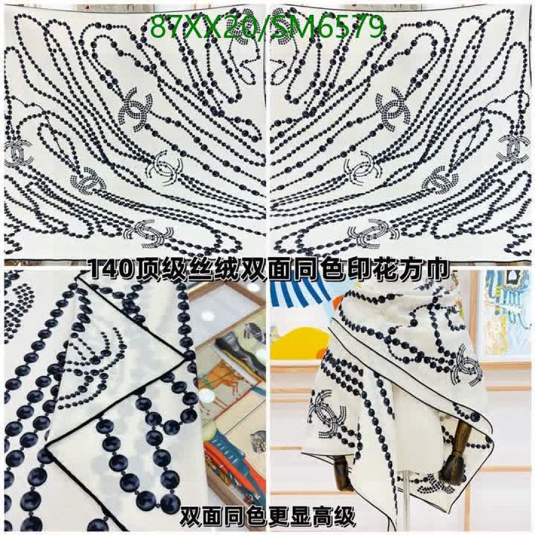 Chanel-Scarf Code: SM6579 $: 87USD