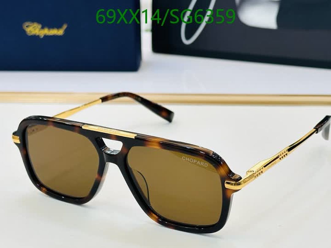 Chopard-Glasses Code: SG6359 $: 69USD