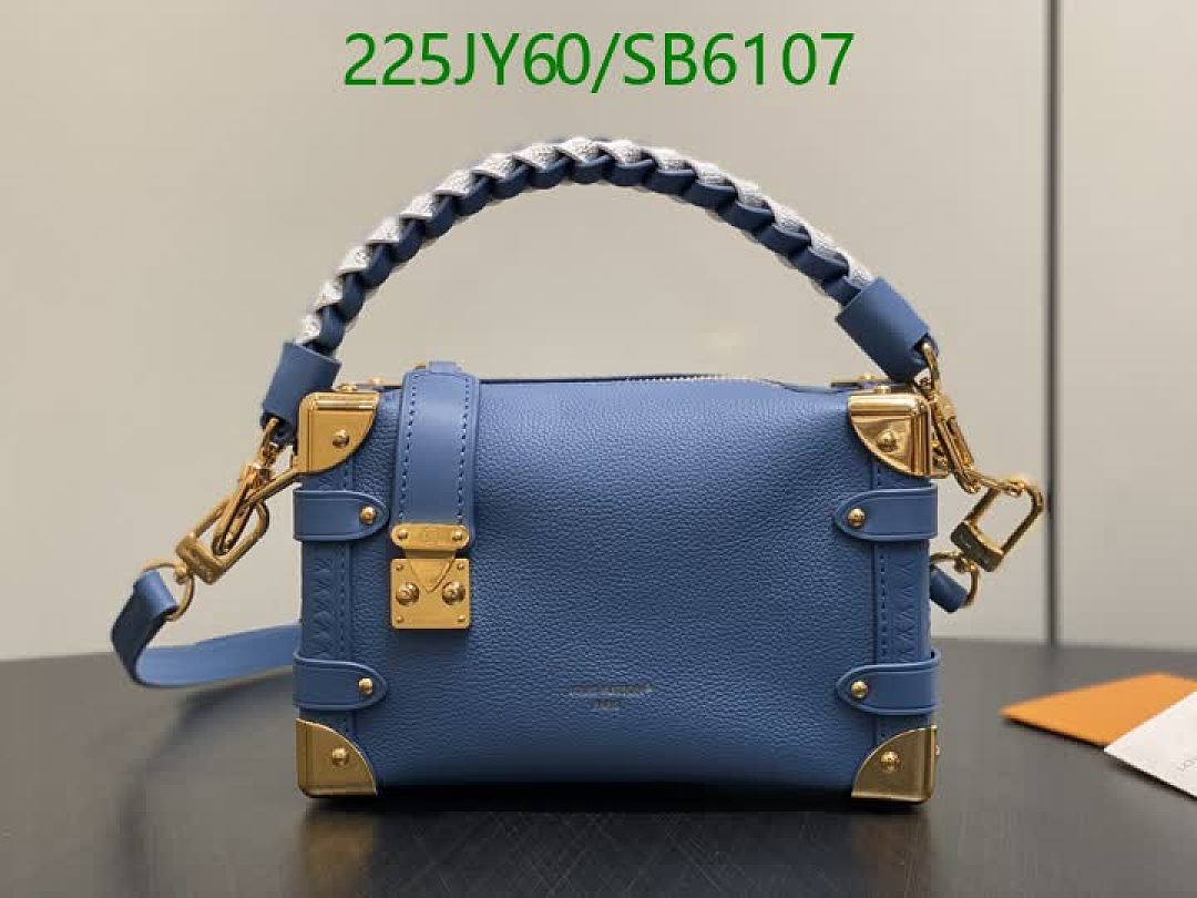 LV-Bag-Mirror Quality Code: SB6107 $: 225USD