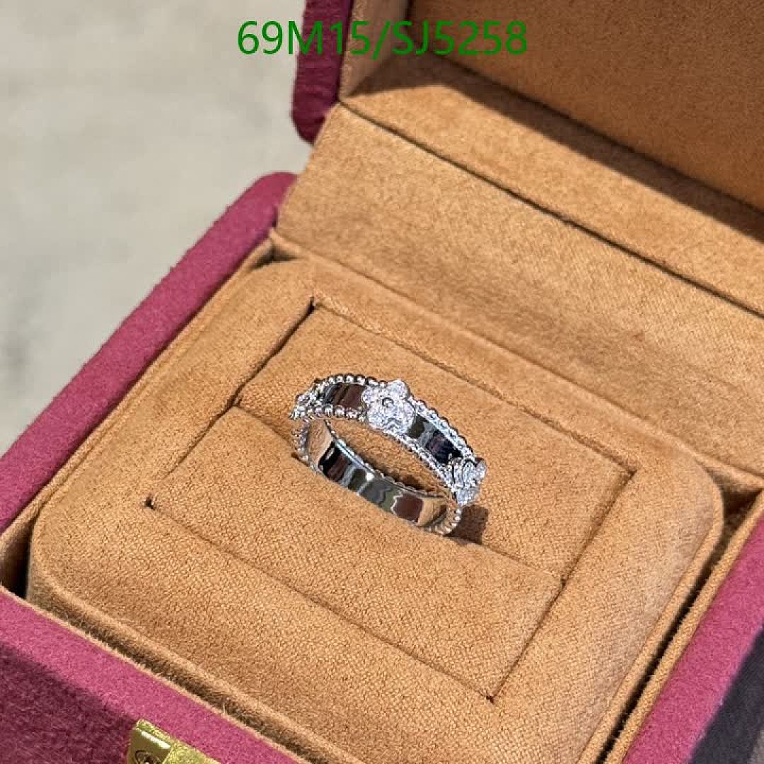 Van Cleef & Arpels-Jewelry Code: SJ5258 $: 69USD