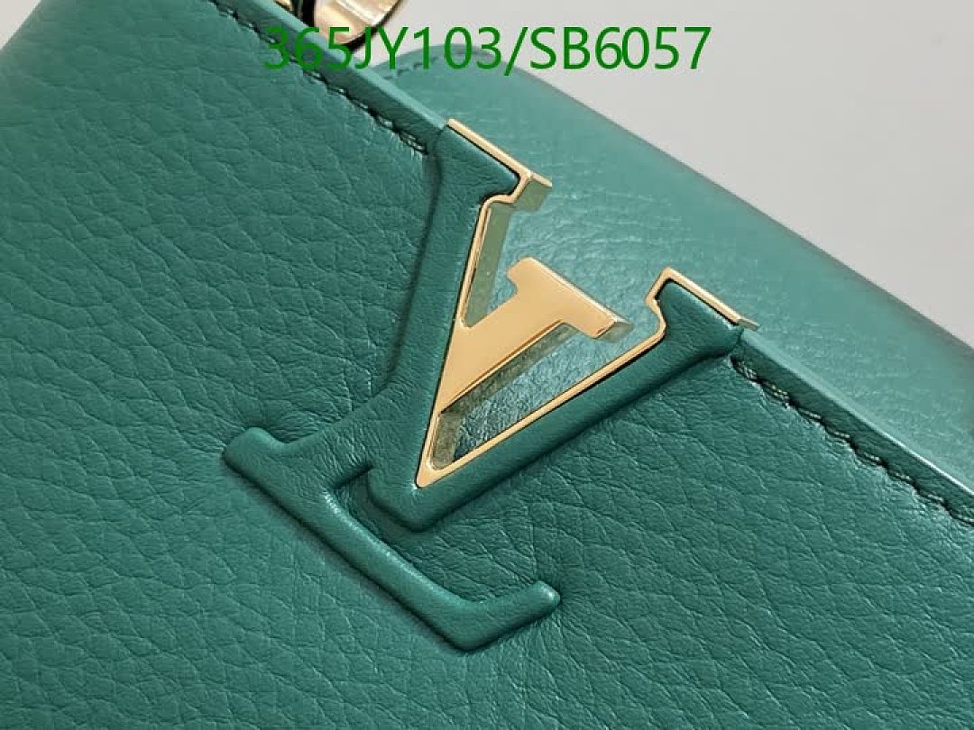 LV-Bag-Mirror Quality Code: SB6057