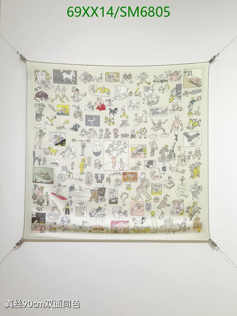 Hermes-Scarf Code: SM6805 $: 69USD