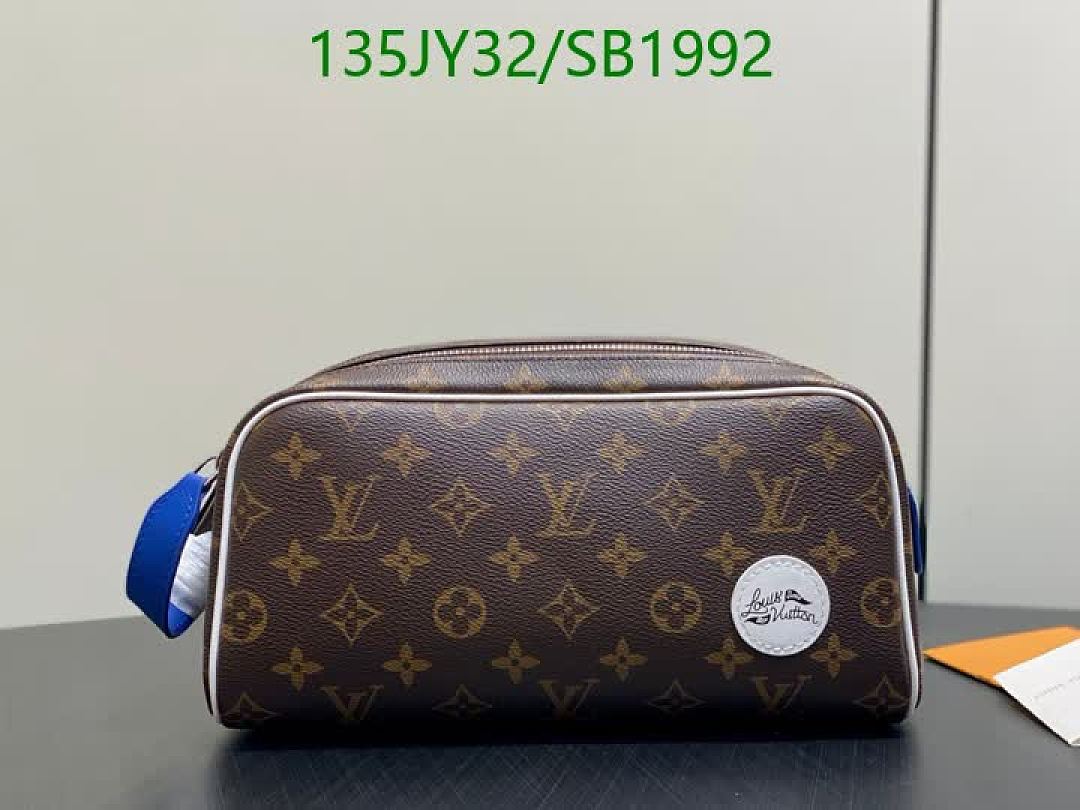 LV-Bag-Mirror Quality Code: SB1992 $: 135USD