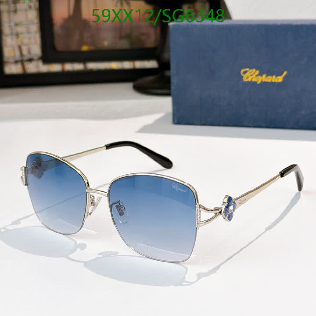 Chopard-Glasses Code: SG6348 $: 59USD