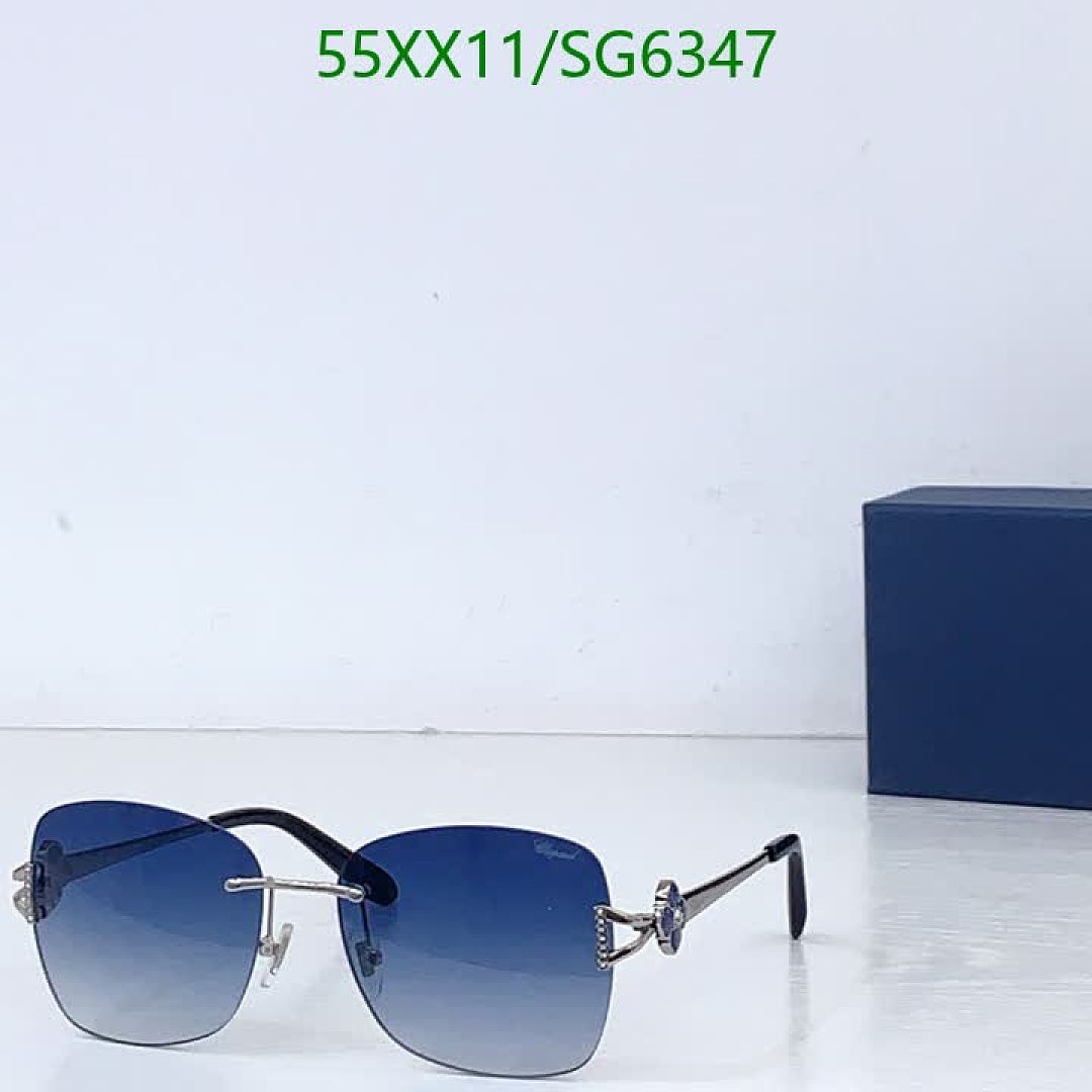 Chopard-Glasses Code: SG6347 $: 55USD