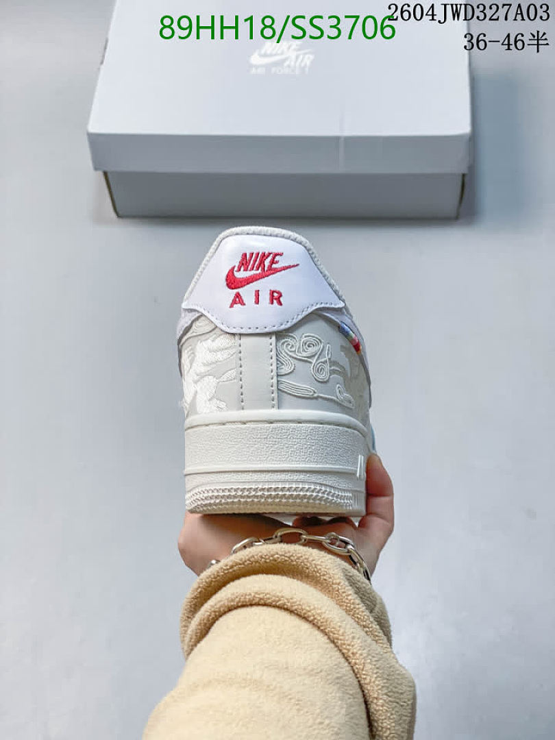 Nike-Men shoes Code: SS3706 $: 89USD