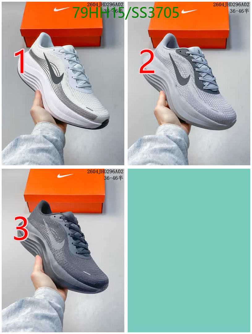 Nike-Men shoes Code: SS3705 $: 79USD