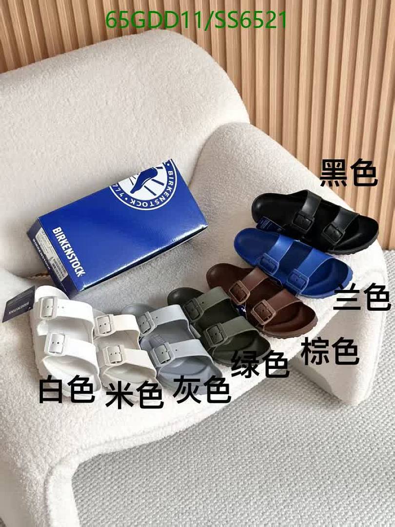 Birkenstock-Men shoes Code: SS6521 $: 65USD