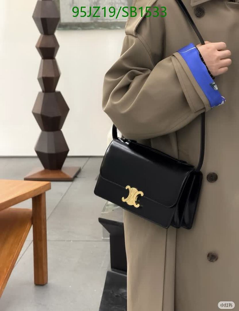 Celine-Bag-4A Quality Code: SB1533 $: 95USD