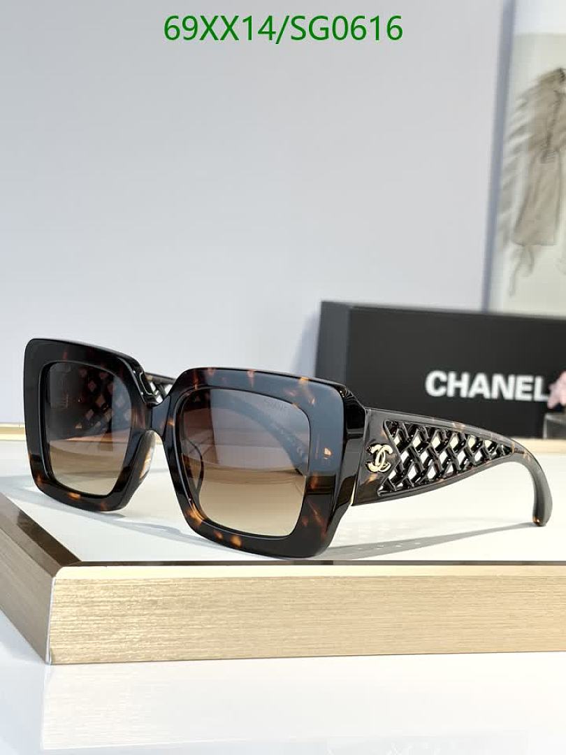 Chanel-Glasses Code: SG0616 $: 69USD