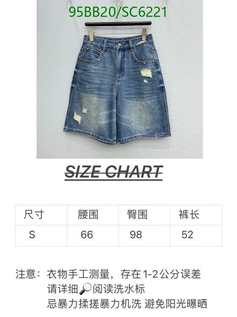 Chrome Hearts-Clothing Code: SC6221 $: 95USD