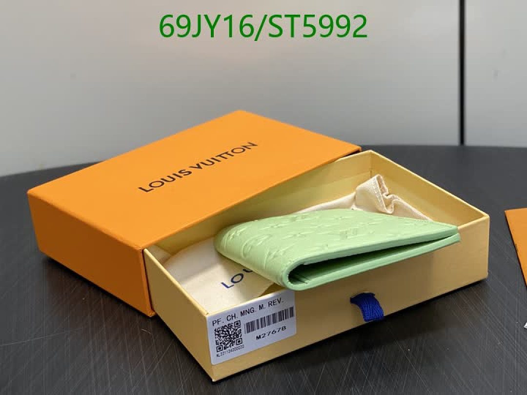 LV-Wallet Mirror Quality Code: ST5992 $: 69USD