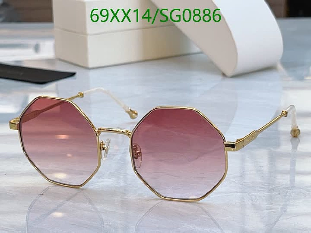 Prada-Glasses Code: SG0886 $: 69USD