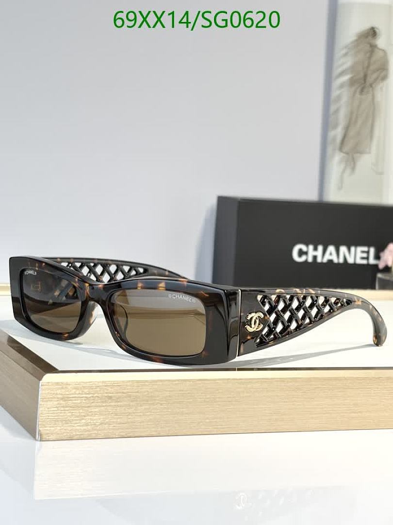 Chanel-Glasses Code: SG0620 $: 69USD