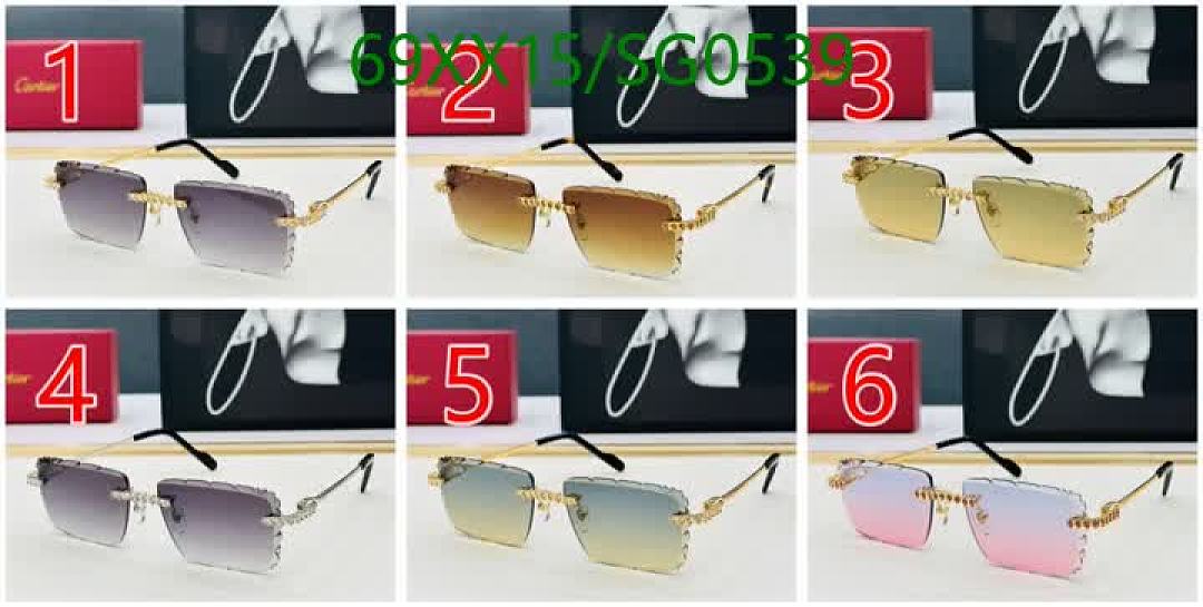 Cartier-Glasses Code: SG0539 $: 69USD