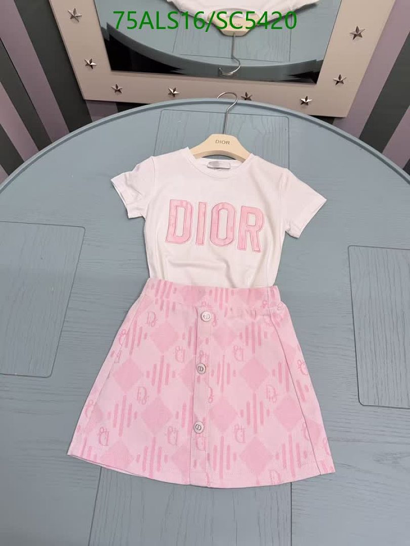 Dior-Kids clothing Code: SC5420 $: 75USD