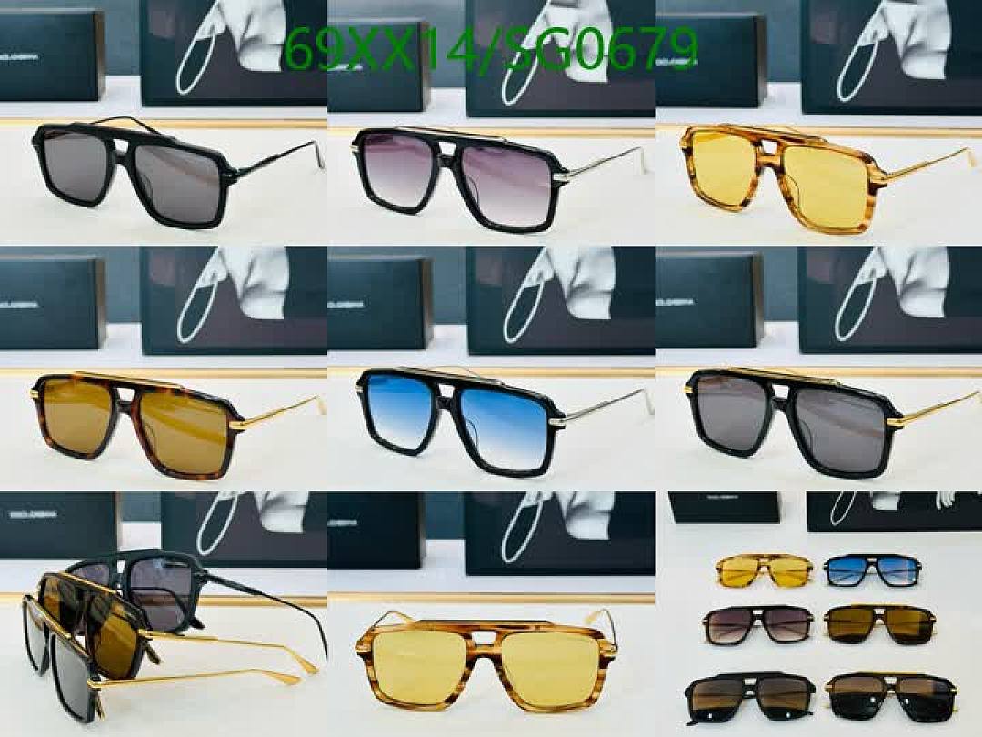 D&G-Glasses Code: SG0679 $: 69USD
