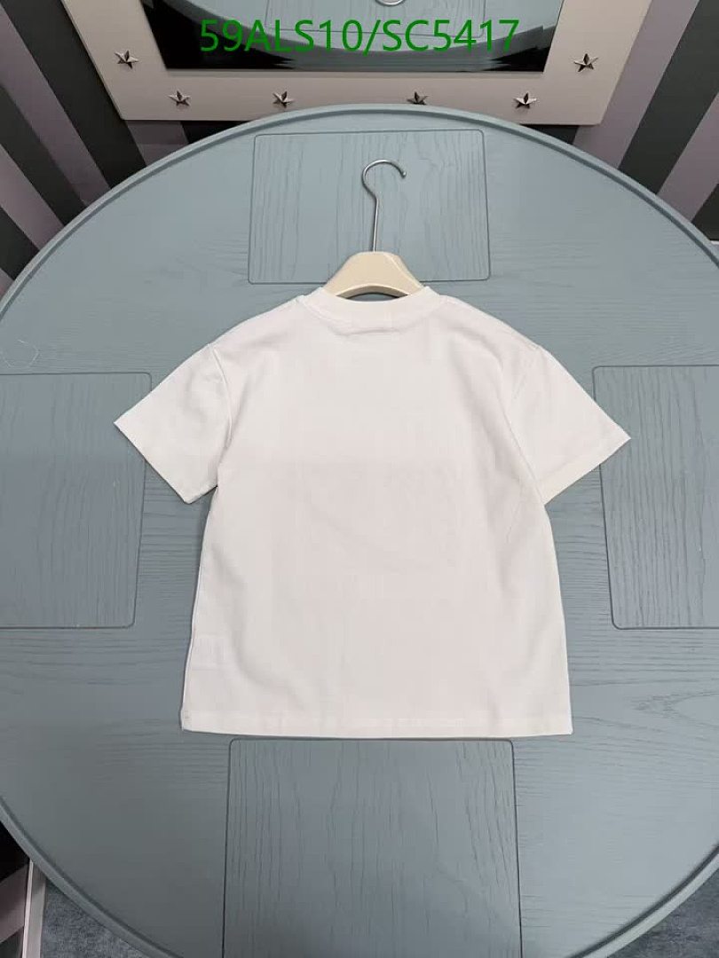 Dior-Kids clothing Code: SC5417 $: 59USD
