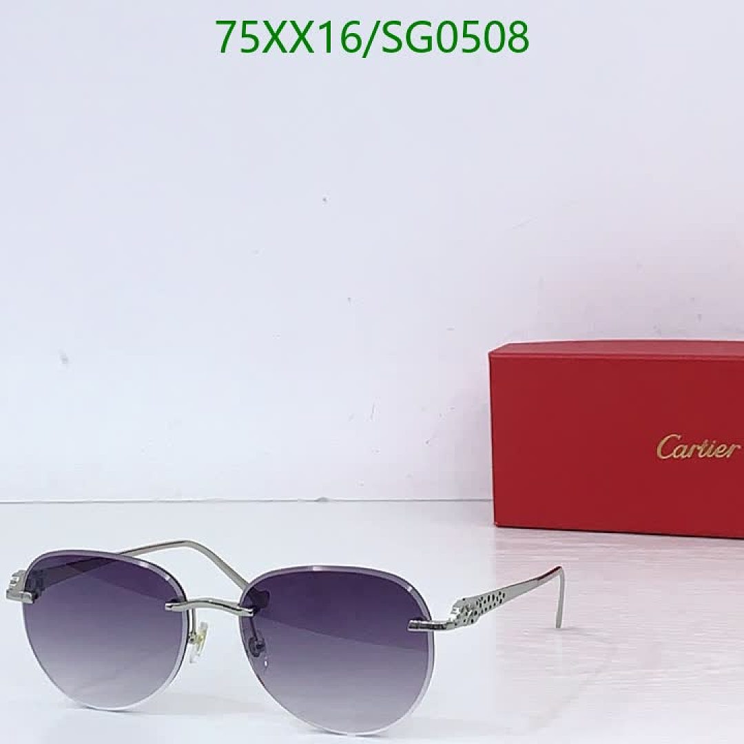 Cartier-Glasses Code: SG0508 $: 75USD
