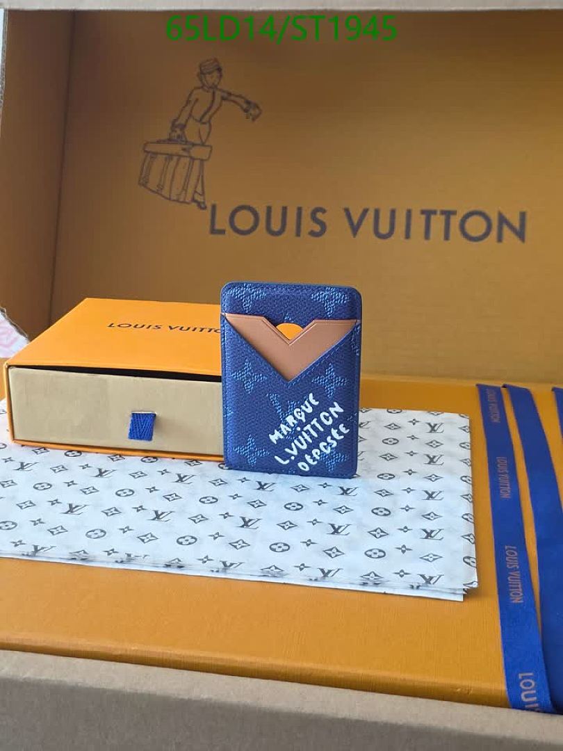 LV-Wallet Mirror Quality Code: ST1945 $: 65USD