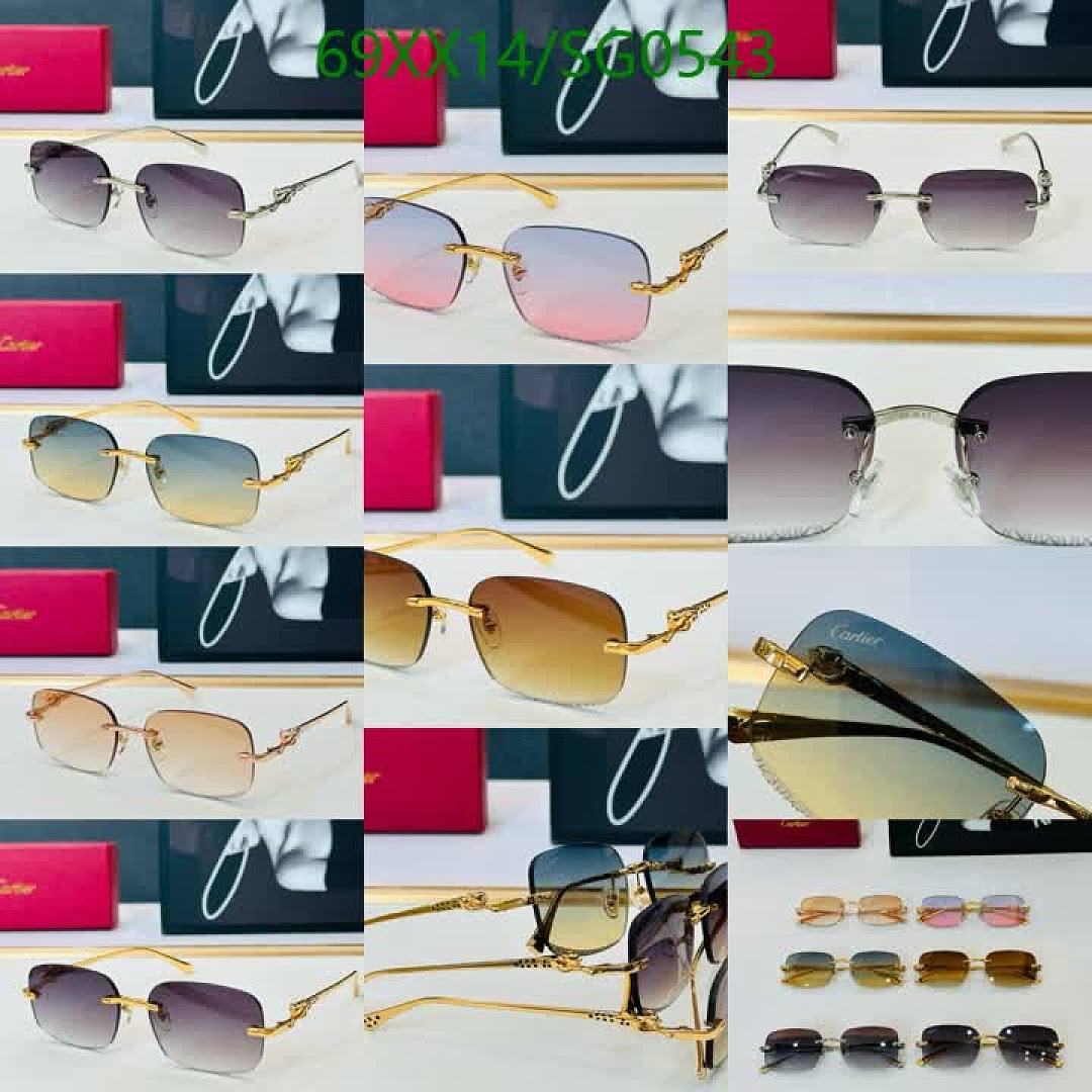 Cartier-Glasses Code: SG0543 $: 69USD