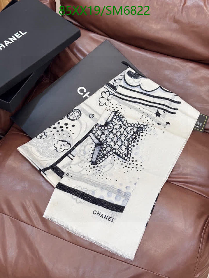 Hermes-Scarf Code: SM6822 $: 85USD