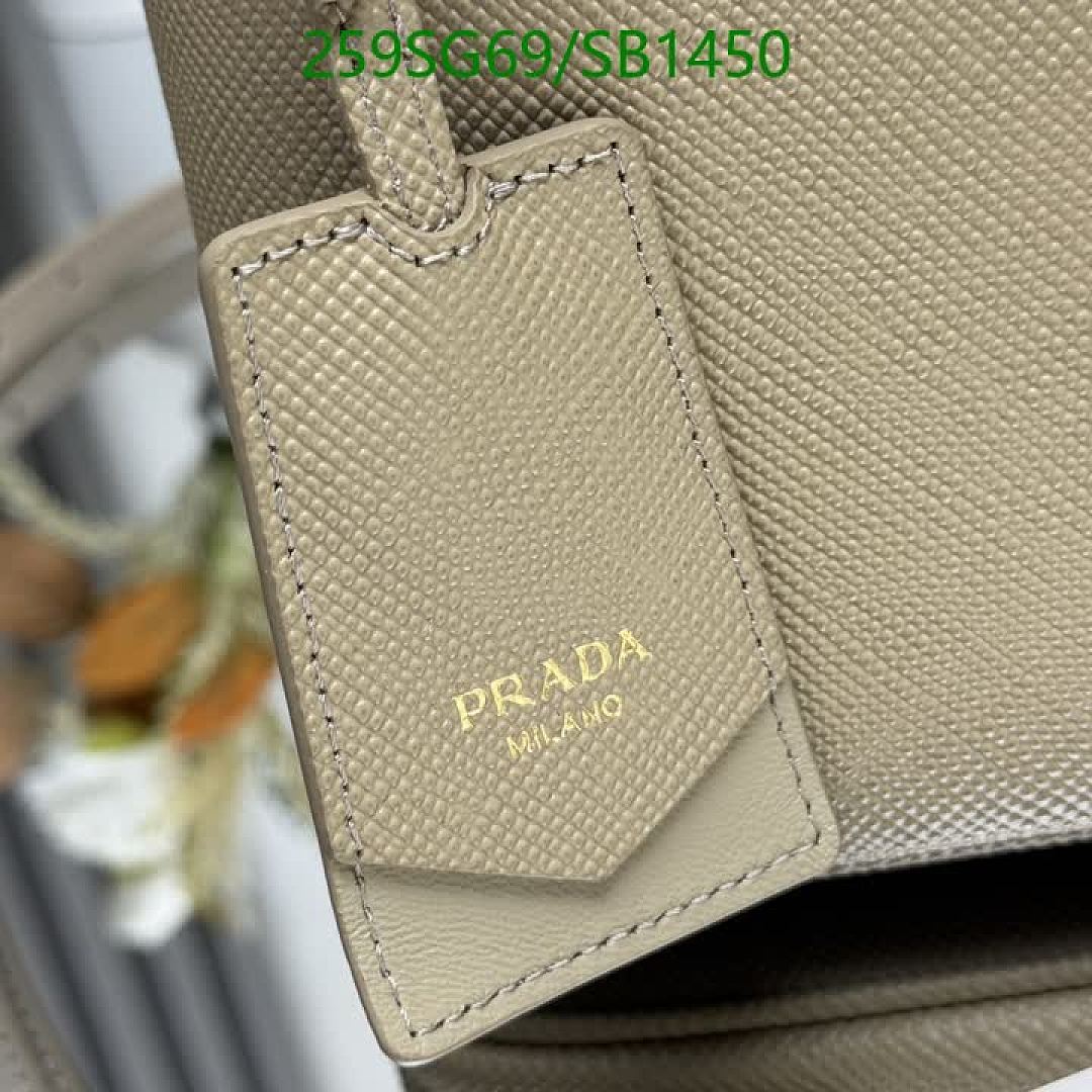 Prada-Bag-Mirror Quality Code: SB1450 $: 259USD