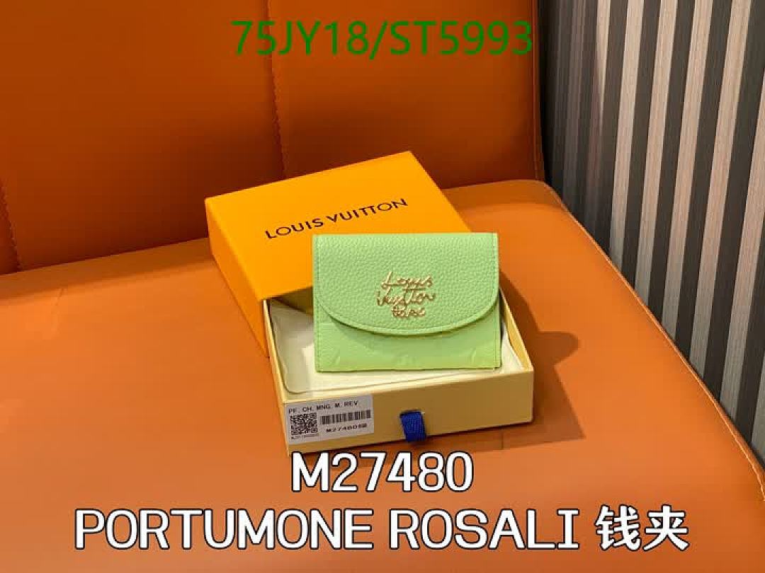 LV-Wallet Mirror Quality Code: ST5993 $: 75USD