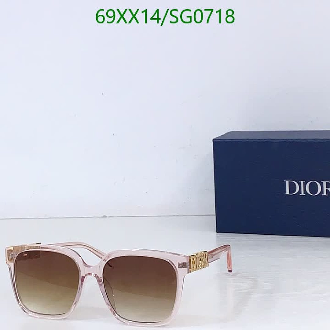 Dior-Glasses Code: SG0718 $: 69USD