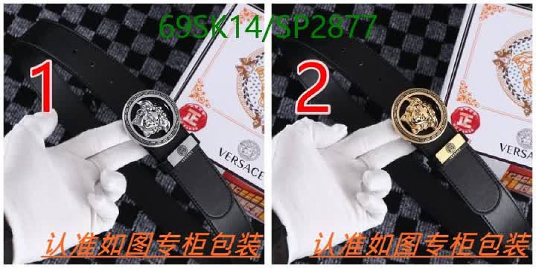 Versace-Belts Code: SP2877 $: 69USD
