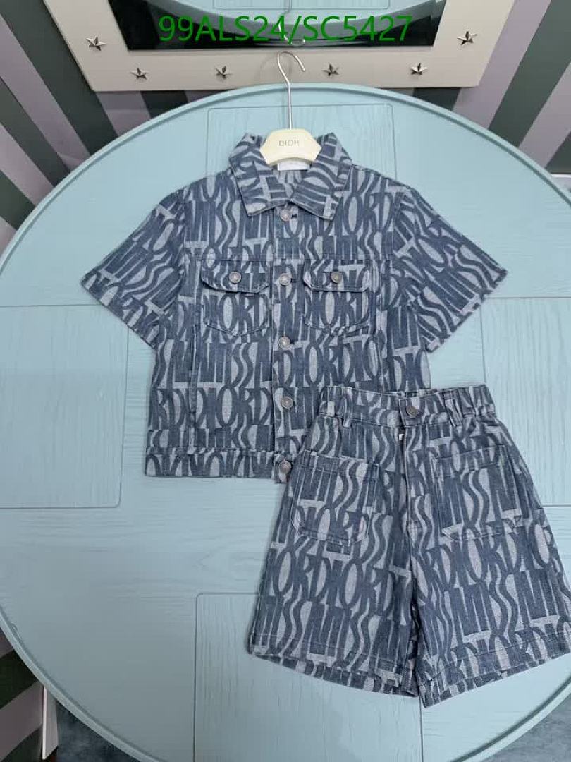 Dior-Kids clothing Code: SC5427 $: 99USD