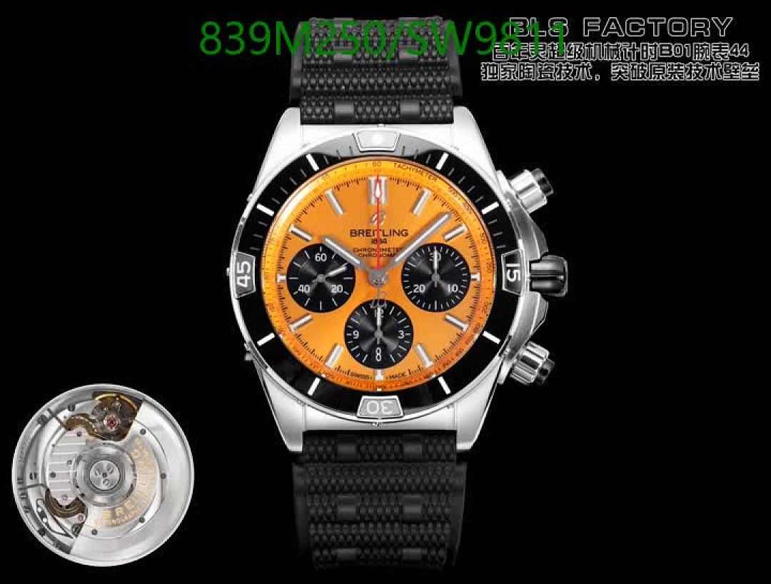 Breitling-Watch-Mirror Quality Code: SW9811 $: 839USD