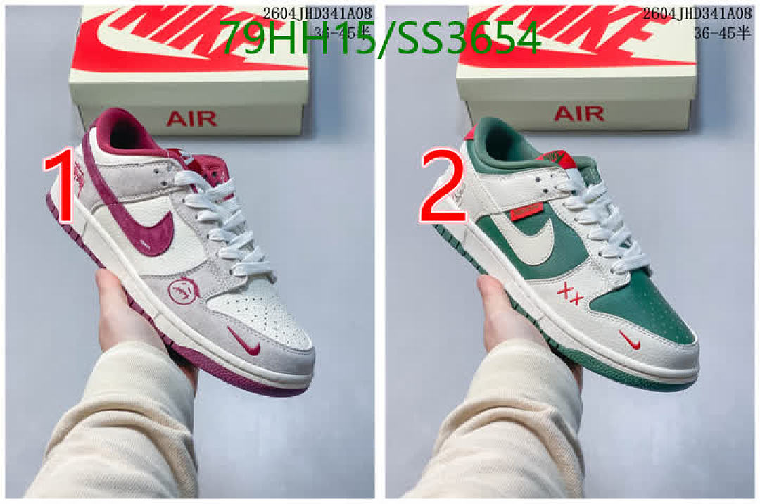 Nike-Men shoes Code: SS3654 $: 79USD