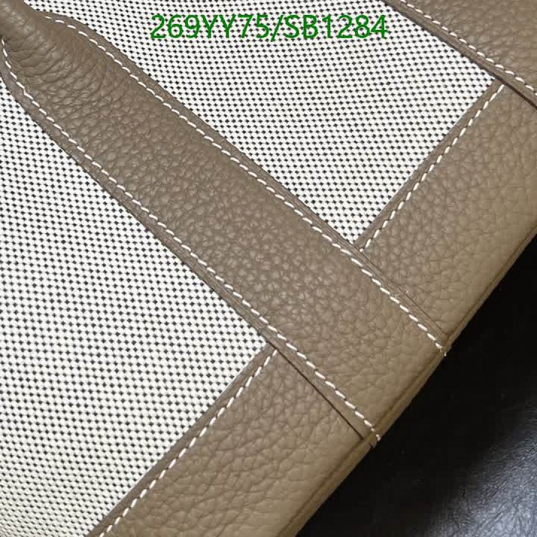 Hermes-Bag-Mirror Quality Code: SB1284 $: 269USD