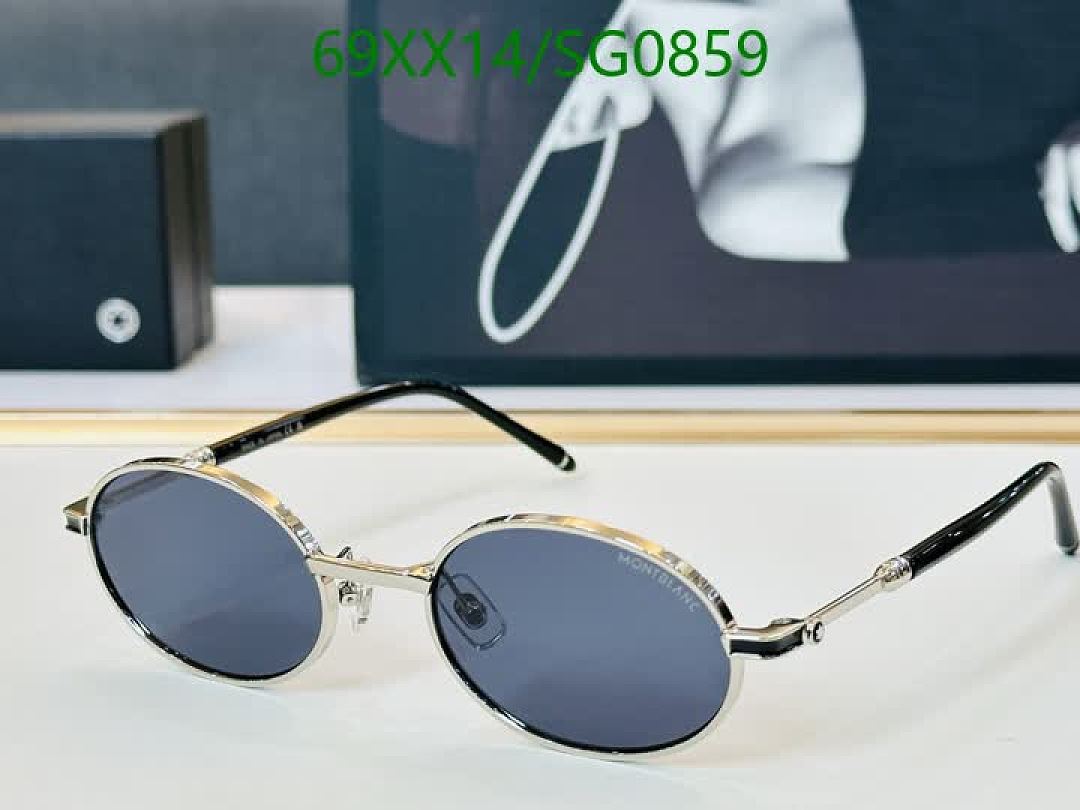 Montblanc-Glasses Code: SG0859 $: 69USD
