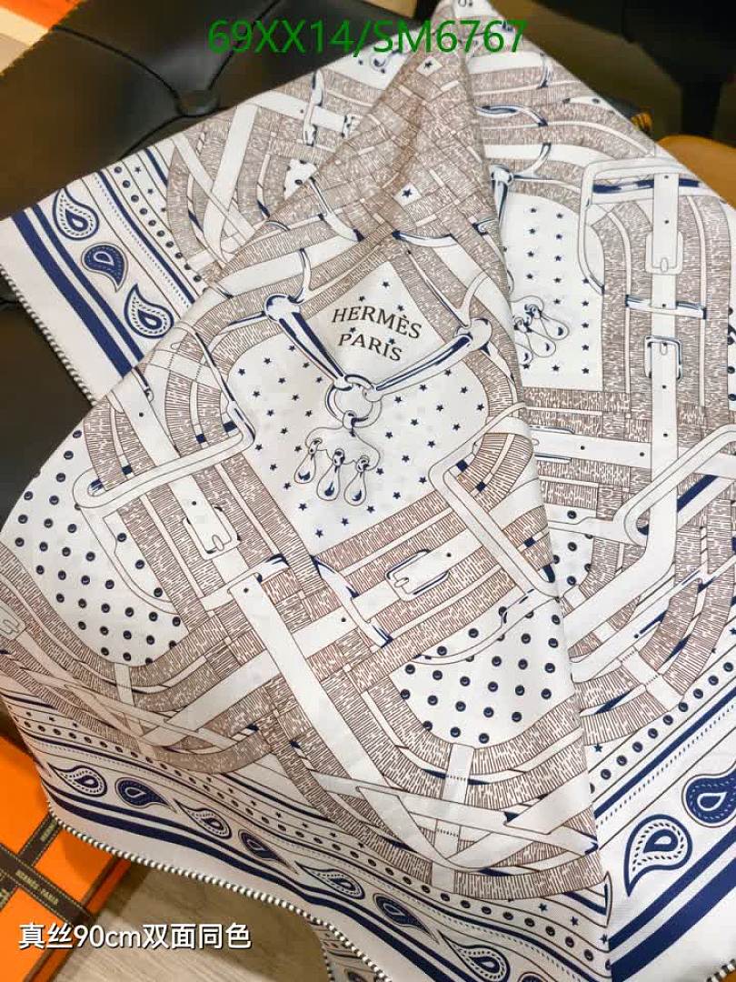 Hermes-Scarf Code: SM6767 $: 69USD