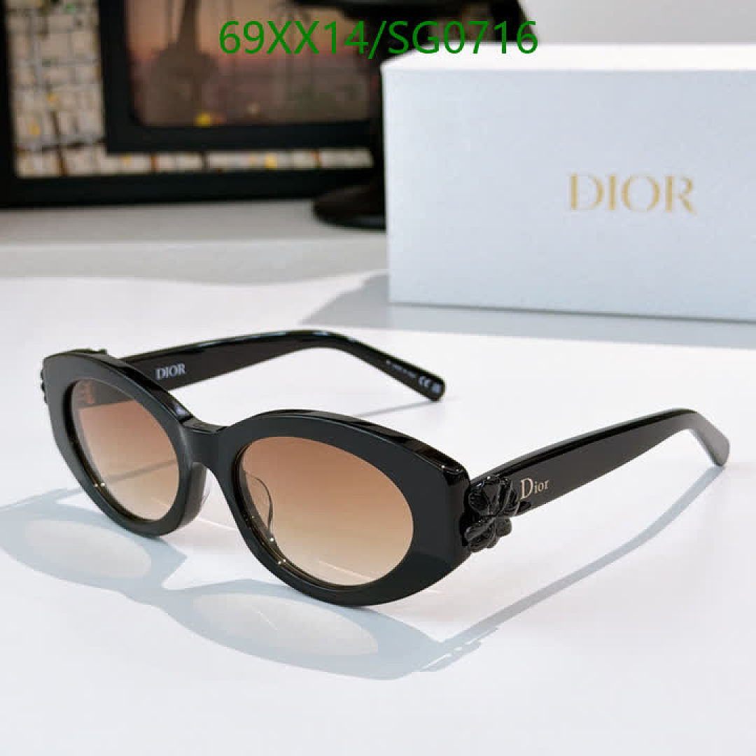 Dior-Glasses Code: SG0716 $: 69USD