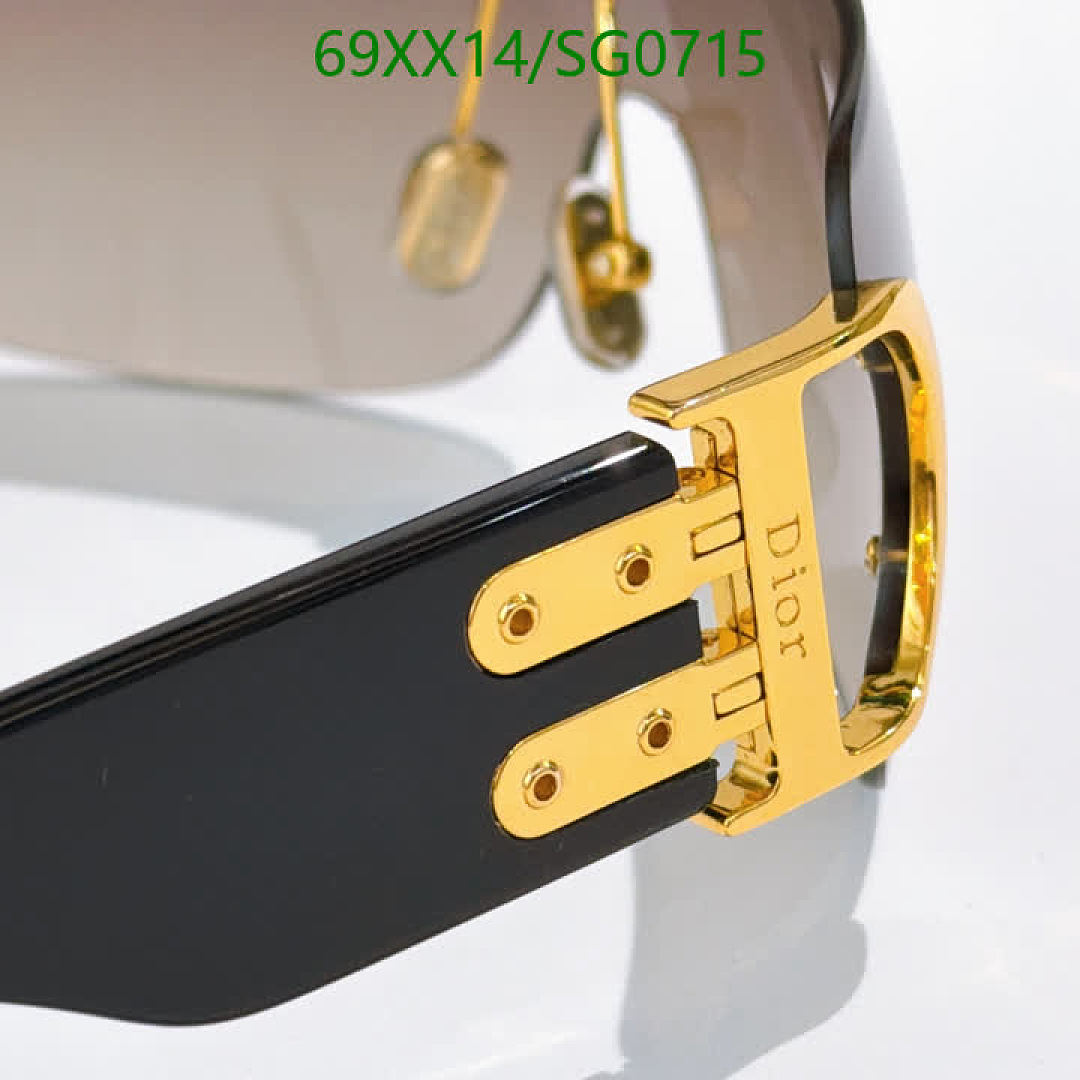 Dior-Glasses Code: SG0715 $: 69USD