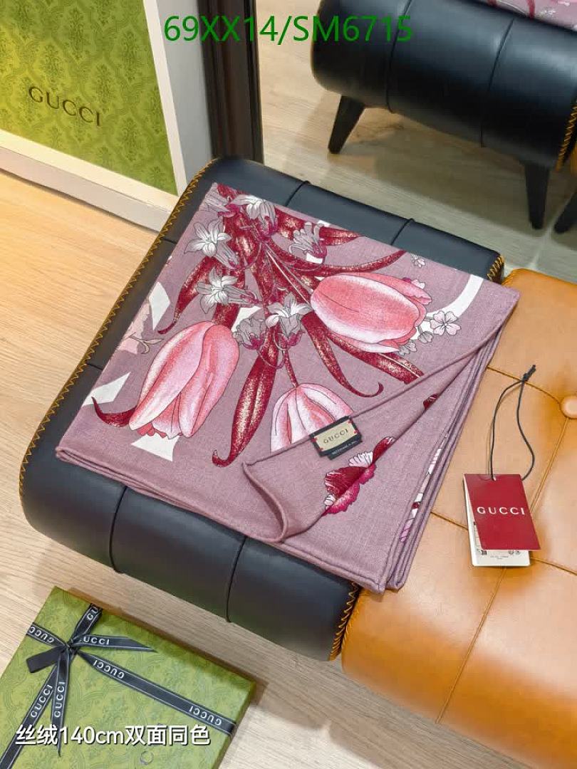 Gucci-Scarf Code: SM6715 $: 69USD
