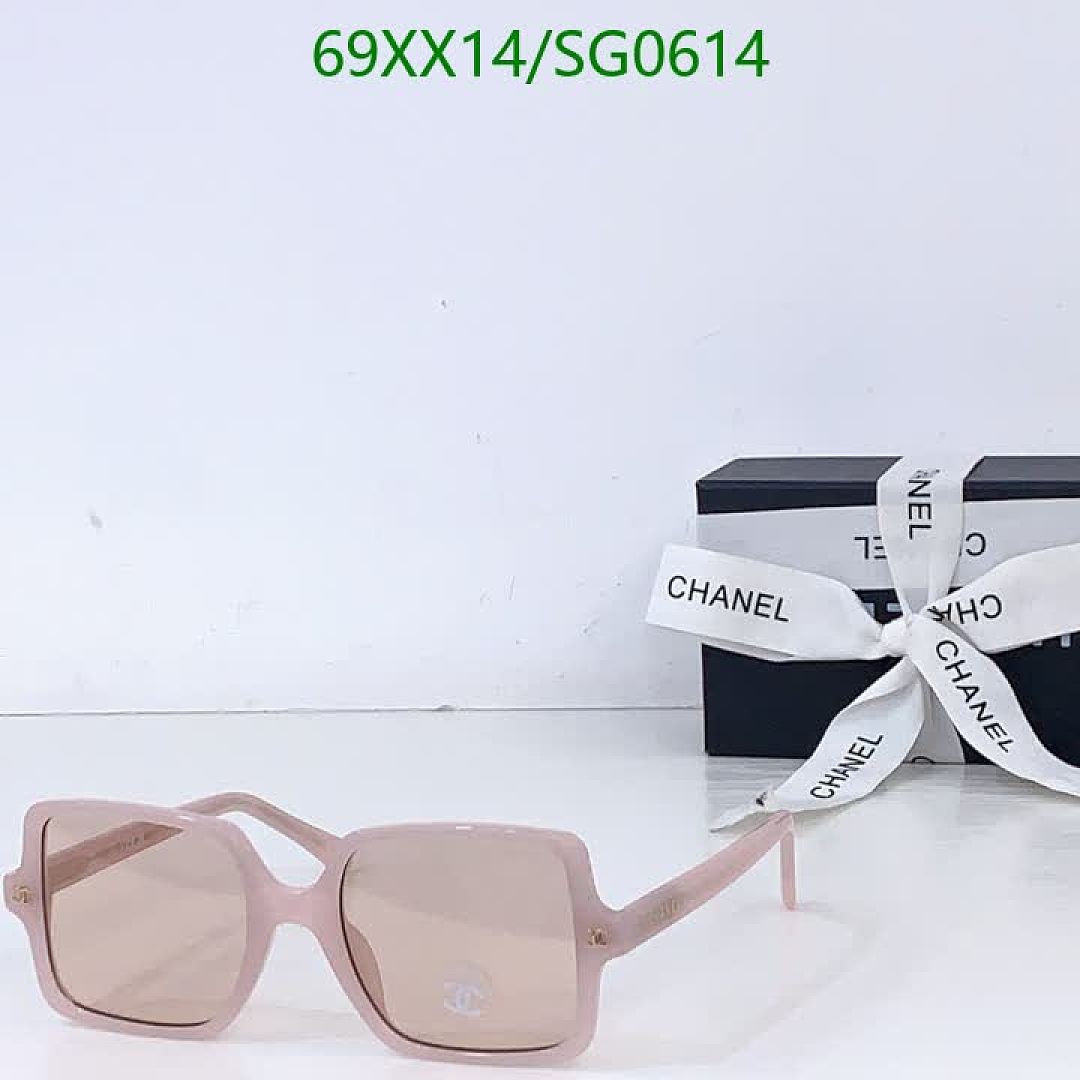 Chanel-Glasses Code: SG0614 $: 69USD