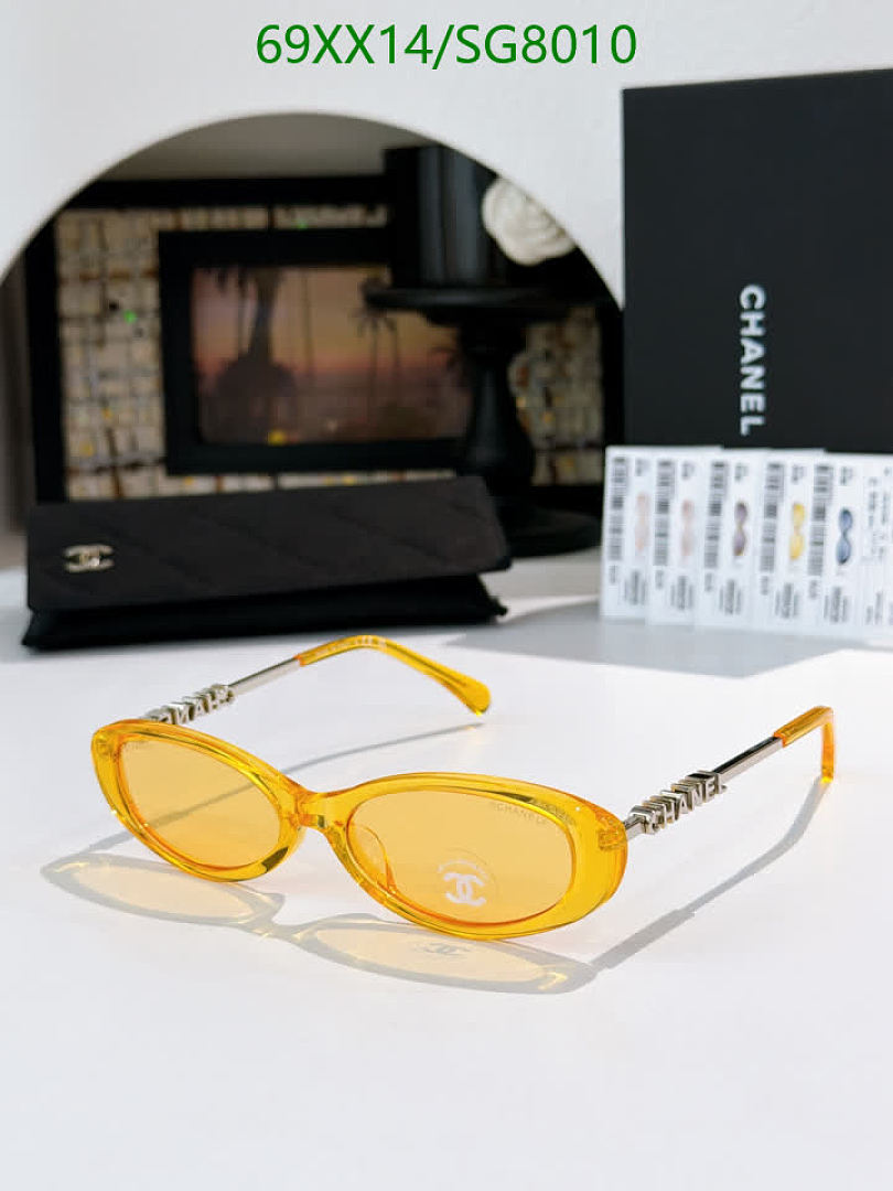 Chanel-Glasses Code: SG8010 $: 69USD