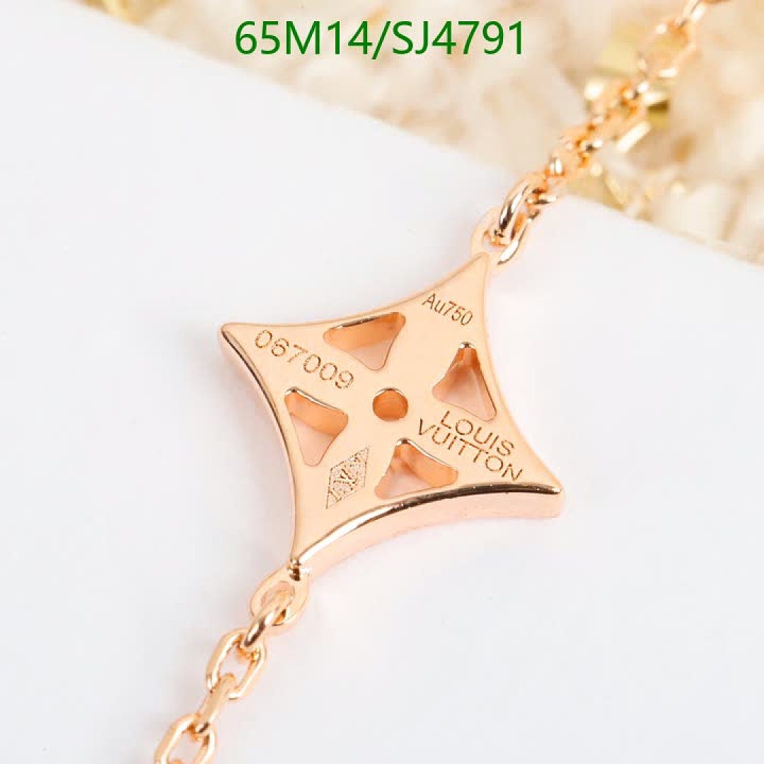 LV-Jewelry Code: SJ4791 $: 65USD