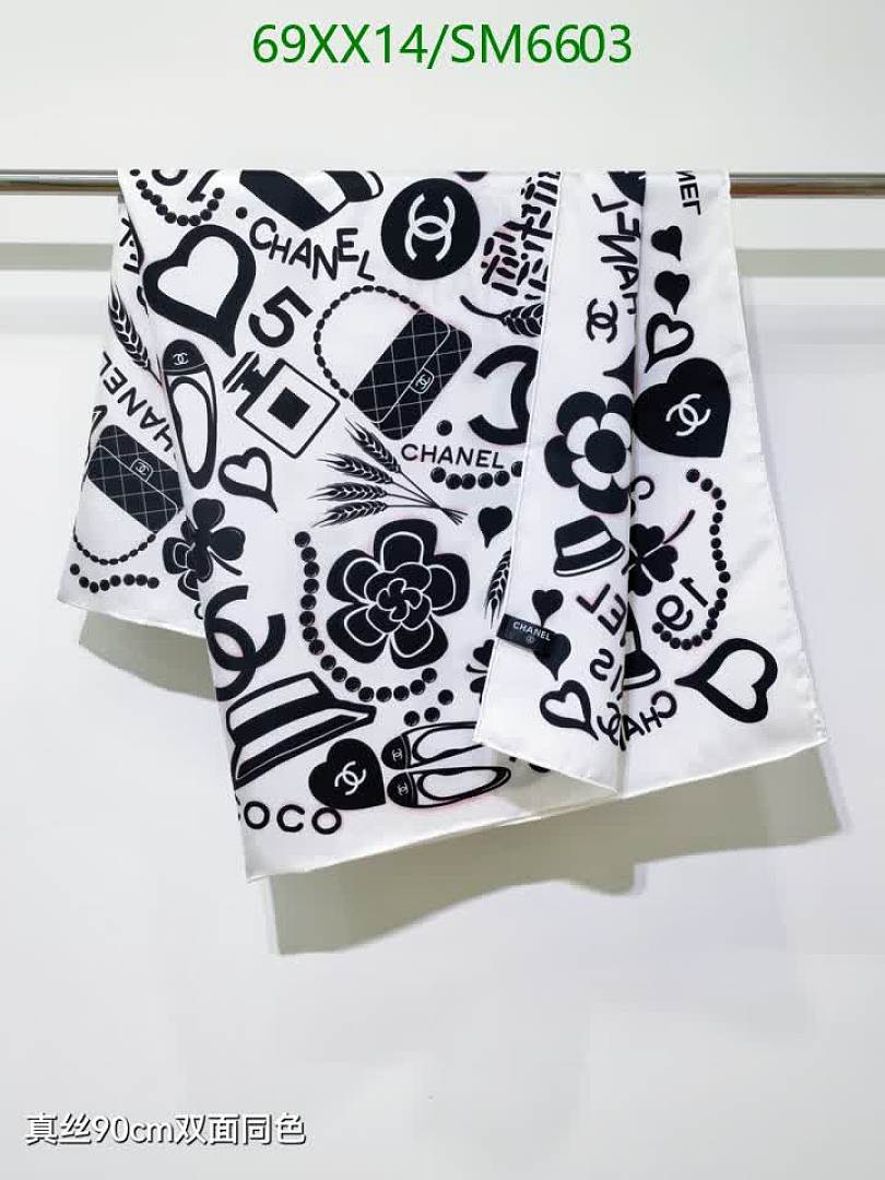 Chanel-Scarf Code: SM6603 $: 69USD