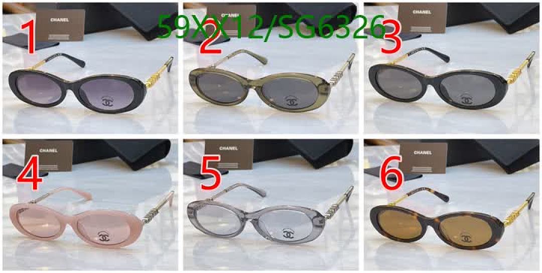 Chanel-Glasses Code: SG6326 $: 59USD