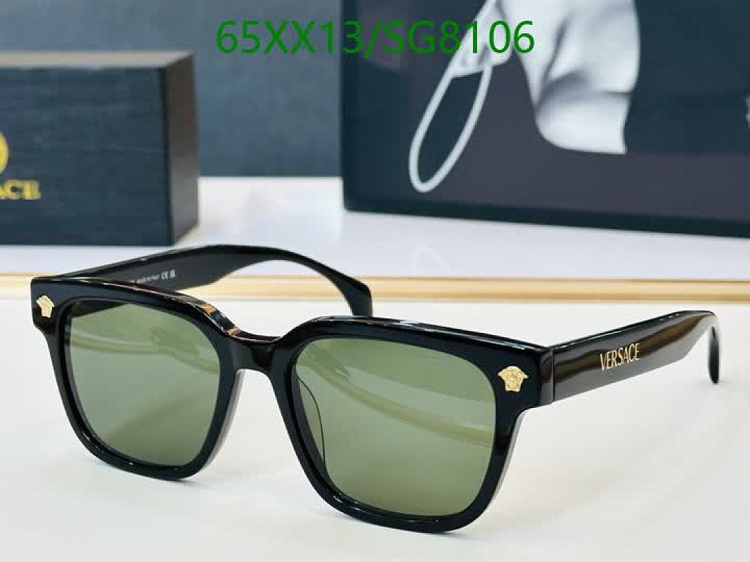 Fendi-Glasses Code: SG8106 $: 65USD