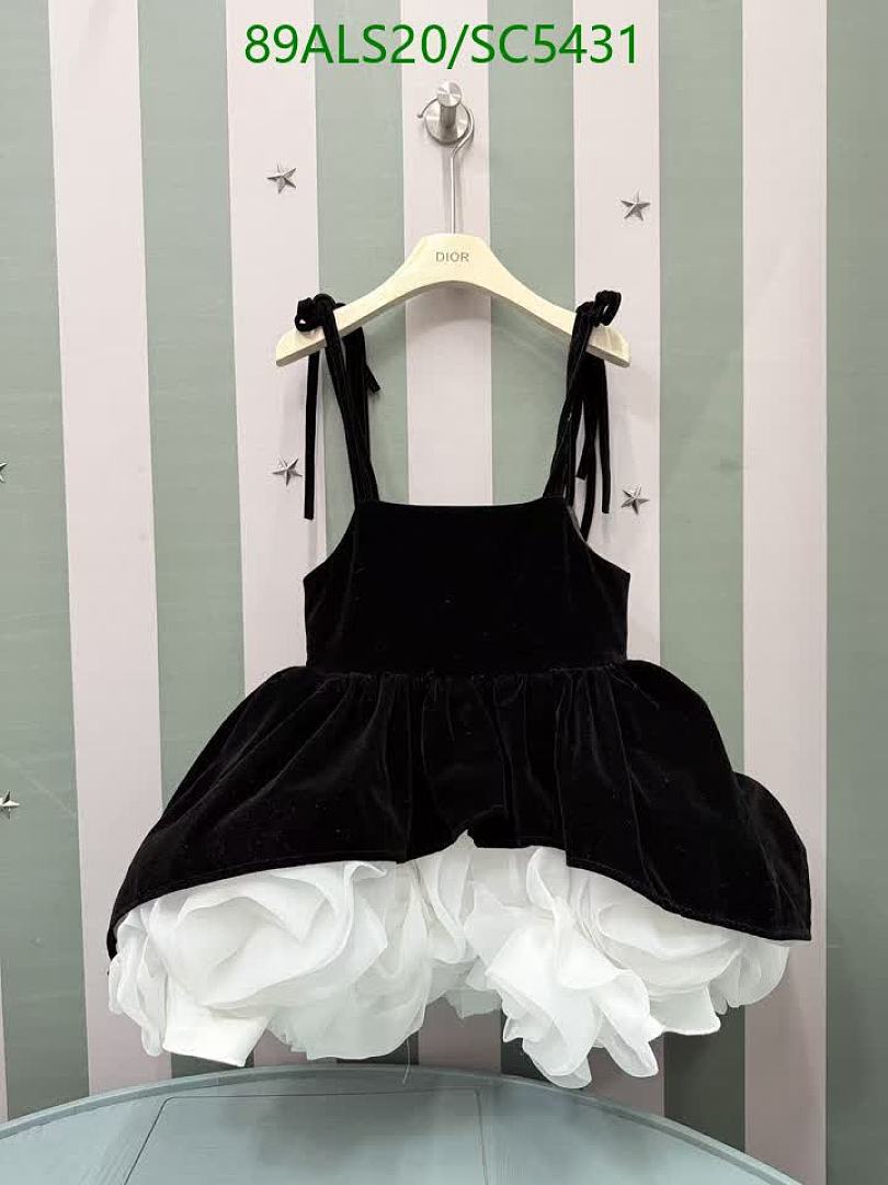 Dior-Kids clothing Code: SC5431 $: 89USD