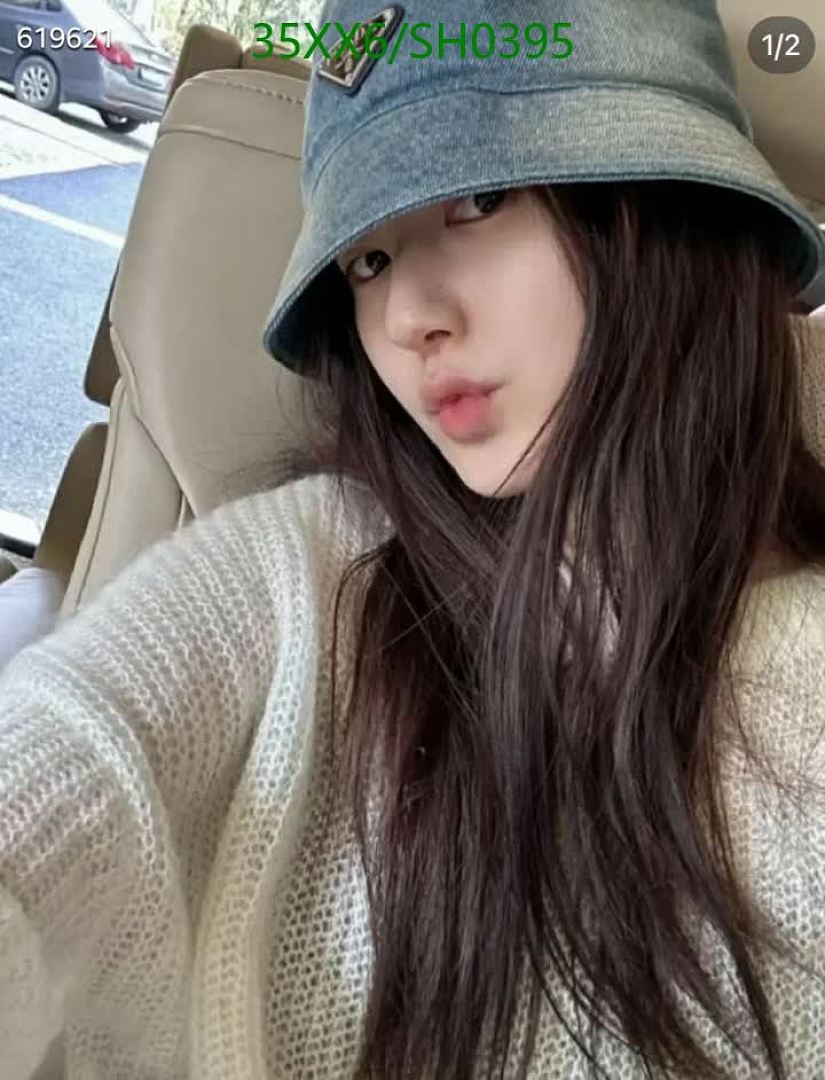 Prada-Cap(Hat) Code: SH0395 $: 35USD