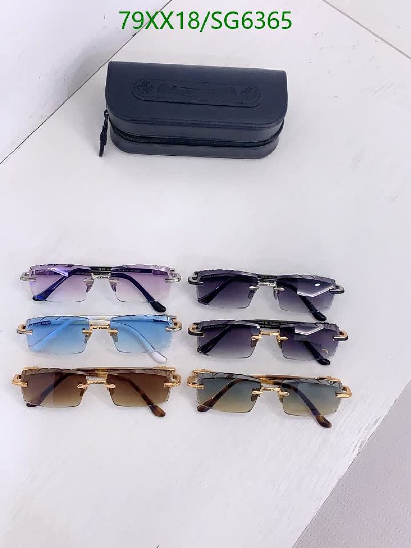 Chrome Hearts-Glasses Code: SG6365 $: 79USD